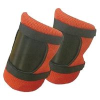 TDSコーポレーション アキレスガード VOG-A-31-10 1セット（直送品