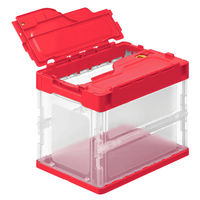 復活特別価格】【折りたたみコンテナ】 アスクル 軽量薄型折りたたみ