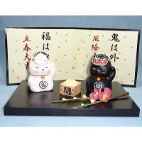 三陶 【萬古焼】歳時十二ヶ月シリーズ・2月ねこの節分セット置物 SAN