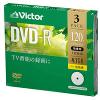 Victor 録画用DVD-R プラケース3枚入 レーベルプリント可 VHR12JP3J1 1