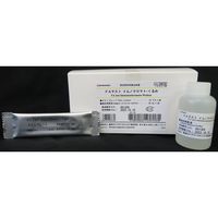 島津ダイアグノスティクス アキュディア(TM) 乳糖ブイヨン培地(粉末