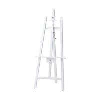 アズワン イーゼル 白 68-0588-18 1台（直送品） - アスクル