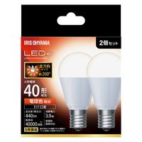 アイリスオーヤマ LED電球 E17 全方向 60形相当 電球色 2個セット