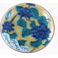 青郊 【九谷焼】豆皿名品コレクション 古九谷青手土坡に牡丹図 MC-04