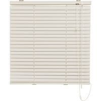 ニチベイ Sシリーズ ヨコ型ブラインド 右操作 ロッド長さ1050mm SAS-25
