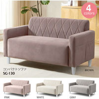 4FUL 佐藤産業 アンリ デスクドレッサー 幅800×奥行400×高さ700mm