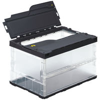 折りたたみコンテナ】 アスクル 「現場のチカラ」 ペタンコCー50B 50L