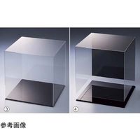 アズワン ディスプレイケース 底・背面 黒 65-8768-33 1個（直送品