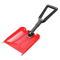 MKトレンド 折りたたみ車載スコップ OSS-240 1台（直送品） - アスクル