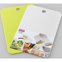 下村工業 味わい食房 ソフトまな板(ホワイト) AMS-673 1個（直送品