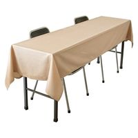 長机用はっ水テーブルクロス ベージュ120×240cm 4976416118928 1セット