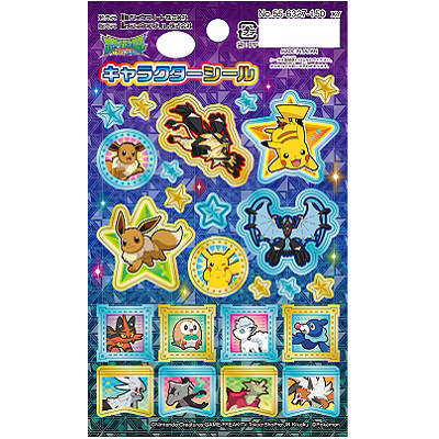 ショウワグリム ポケットモンスターS＆Mキャラシール 556327 10個