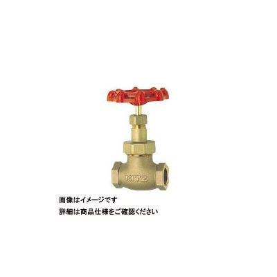 キッツ ジスク入りグローブバルブ(150型・青銅) 呼び径B:2 D-50A 1個