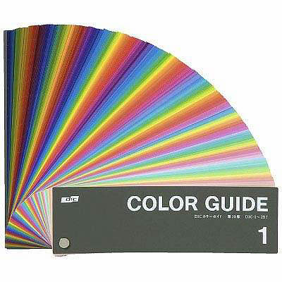 DICグラフィックス DICカラーガイド（第1から3巻セット） - アスクル