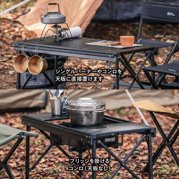 TENT FACTORY(テントファクトリー) アウトドア キャンプ レジャー 机