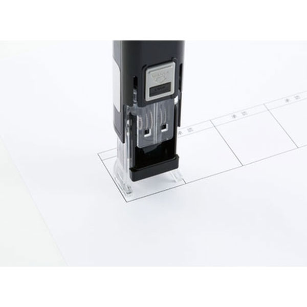 シャチハタ 日付印 データーネームEX15号キャップレス 「処理済」 印面