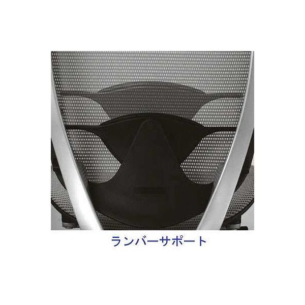 CM31AB FBH1 |オカムラ コンテッサ オフィスチェア 背座メッシュ 肘付