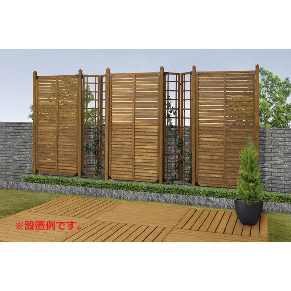 タカショー エコランド ルーバーラティス 900X1800mm EWL-918 1セット