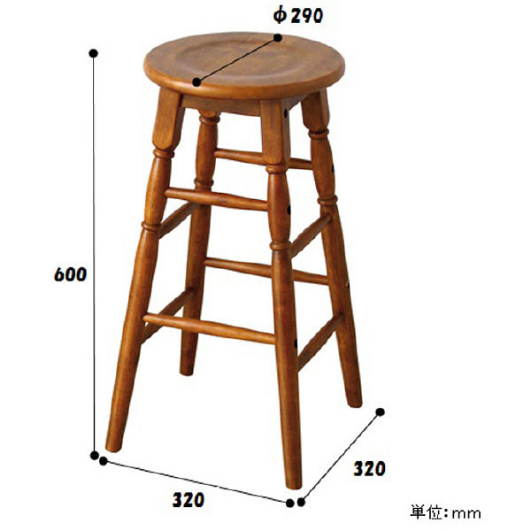 市場 hommage オマージュ ハイスツール 天然木 ブラウン 1脚（直送品