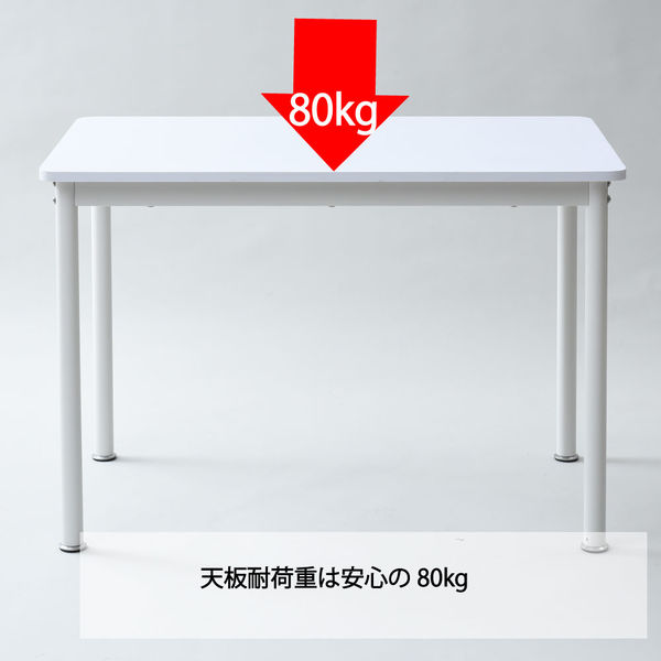 YAMAZEN フリースタイルデスク 平机 ワークデスク 幅100×奥行60×高さ