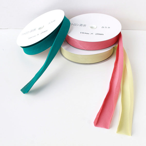 バイアステープ テトロンワイドバイアス 両折 巾18mm巾×20m巻 サックス