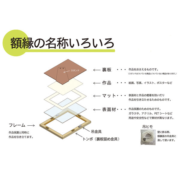 大仙 フクシア A4 シルバー 33T00330621 1個（直送品） - アスクル