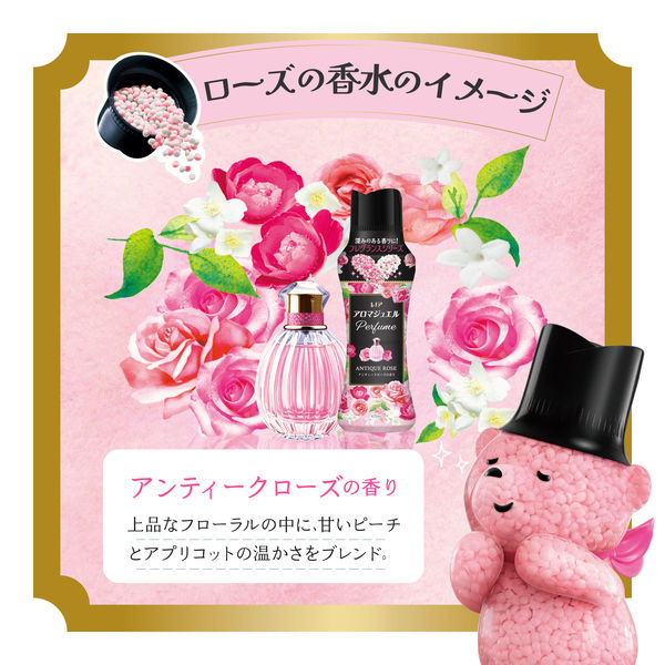 レノア アロマジュエル アンティークローズ&フローラル 本体 420mL 1個