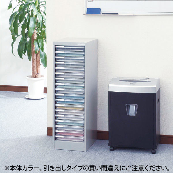 ナカバヤシ アバンテV2フロアケース A4 浅18段 AF-18 シロ 幅277×奥行