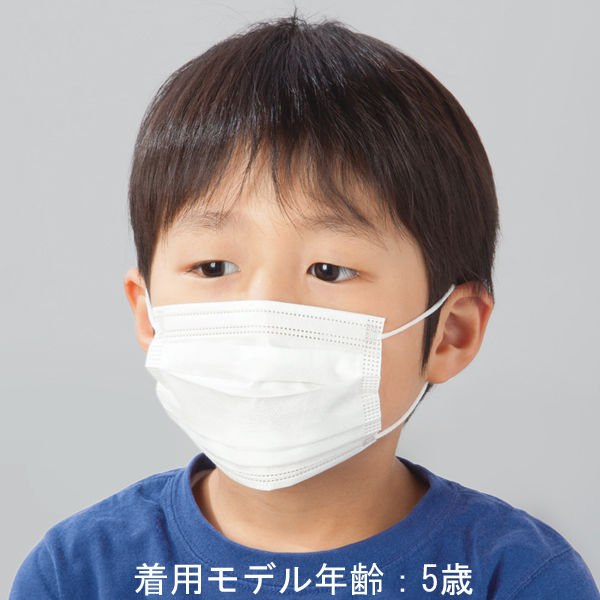 リーブル こども用サージカルマスク 3層式 No2867 こども用サイズ