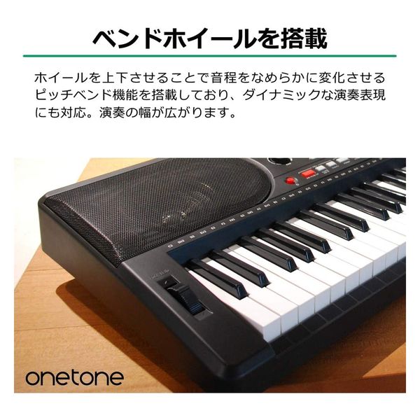 ONETONE ワントーン 電子キーボード 61鍵盤 OTK-61S/WH (譜面立て