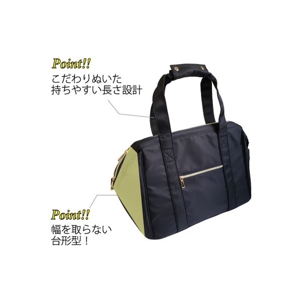 SHAREYDVAネイルバッグ ガーバ（Gava）108897 1個 1個