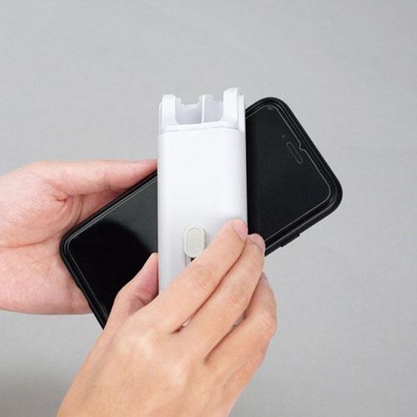 カクセー モバイルクリーナーセブン MC-07 1個（直送品） - アスクル