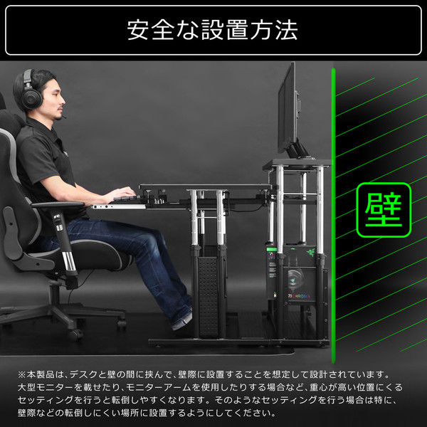 軒先渡し】 Bauhutte エクステンションデスク ケーブルボックス/拡張