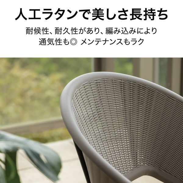 タカショー Enza テラステーブル＆チェアー3点セット トープ MPF