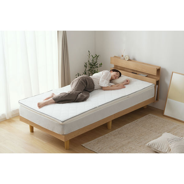 アイリスオーヤマ マットレス 洗える シングル 厚み5cm 清潔 寝具