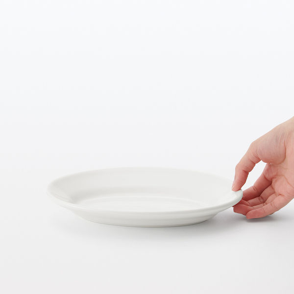 無印良品 磁器 リムオーバル皿 中 白 約24×16cm 1セット（1枚×2
