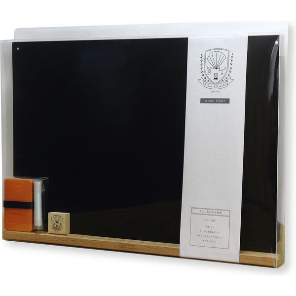 日本理化学工業 すこしおおきな黒板 A3 黒 SBG-L-BK 1個 - アスクル