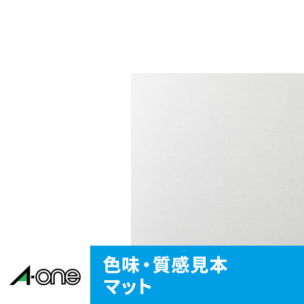 エーワン（A-one）ラベルシール パッケージラベル 光沢フィルム