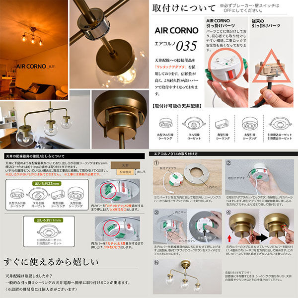 大河商事 アンティーク シーリングライト 北欧 3灯 LED電球対応 口金