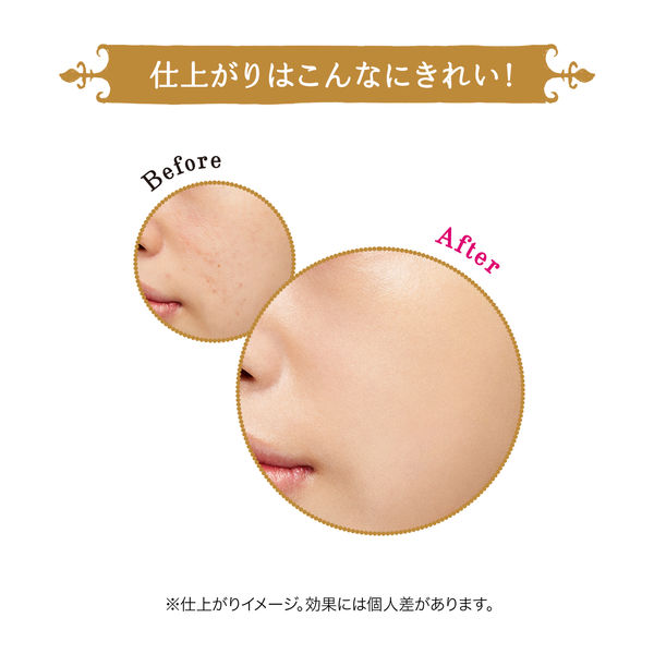 資生堂 マジョリカマジョルカ 額装品 額縁寸法32cm×29cm×1.5㎝色鉛筆