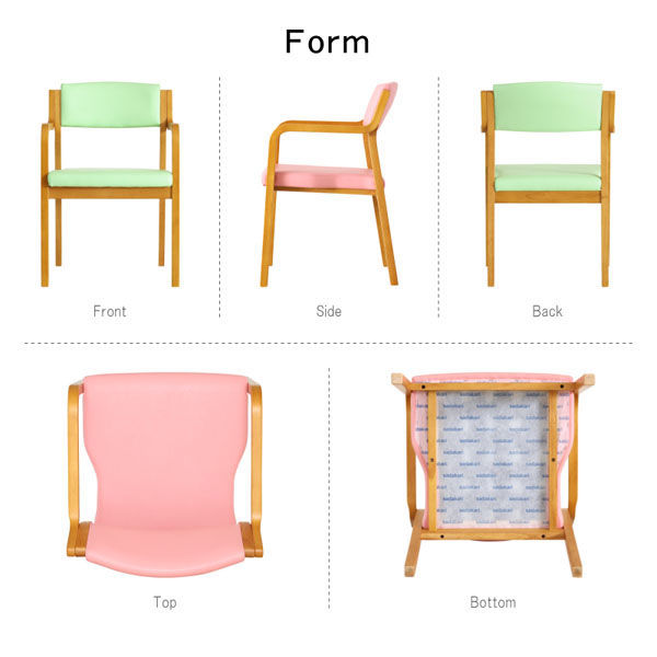 軒先渡し】貞苅椅子製作所 Careシリーズ 高齢者向け介護イス Care-116