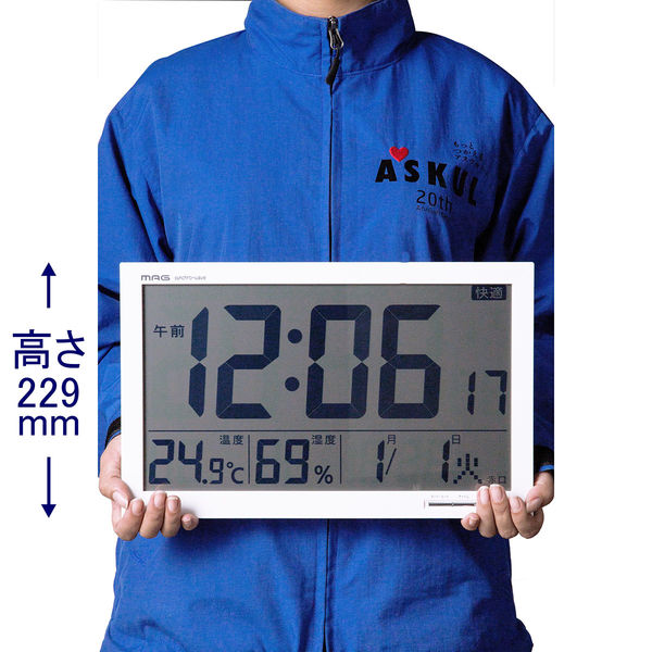 ノア精密 エアサーチメルスター 置き掛け時計 [電波 チャイム 温湿度