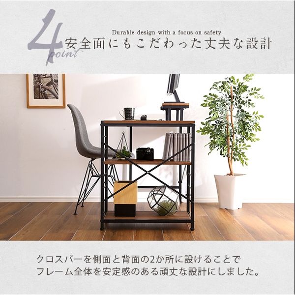 ホームテイスト ラボック ヴィンテージ風 L字パソコンデスク 幅1100