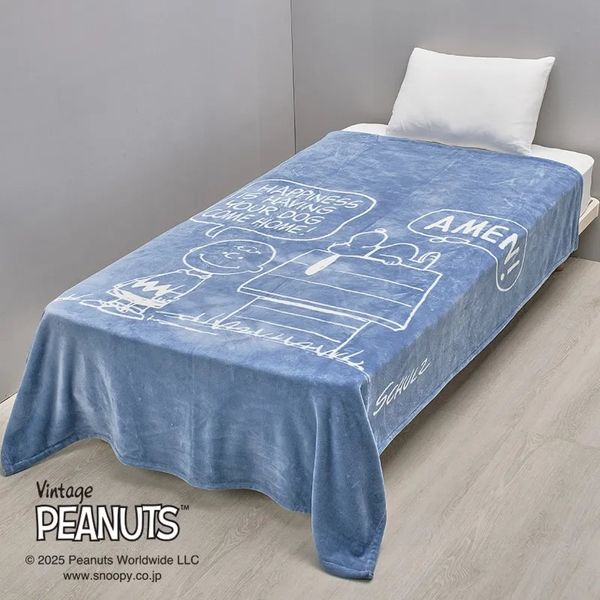 nishikawa スヌーピー 綿毛布 ハピネス ネイビー FQ05101602860