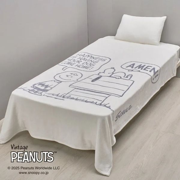 nishikawa スヌーピー 綿毛布 ハピネス ホワイト FQ05101602700