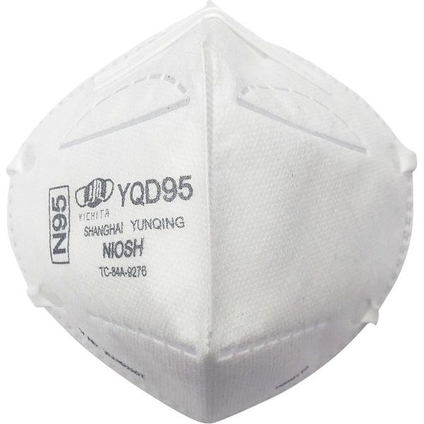 湘南ワイパーサプライ 折り畳み式 N95マスク 1箱(25枚) YQD95 1箱(25枚