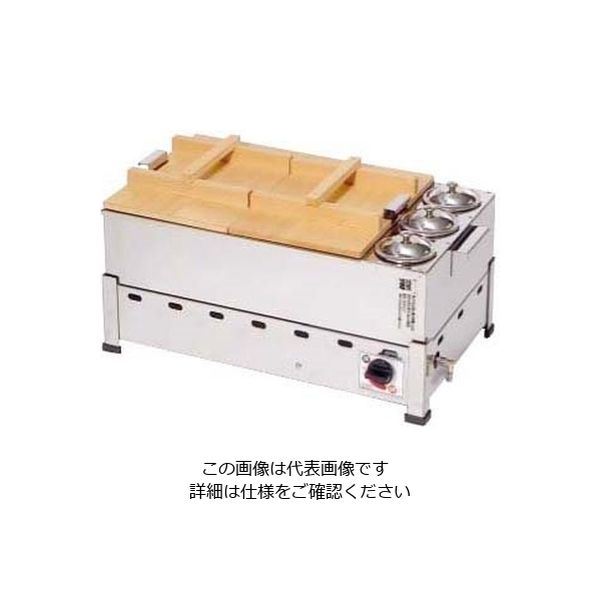 伊藤産業 ガス式 酒燗付おでん鍋 都市ガス 62-6515-98 1個（直送品