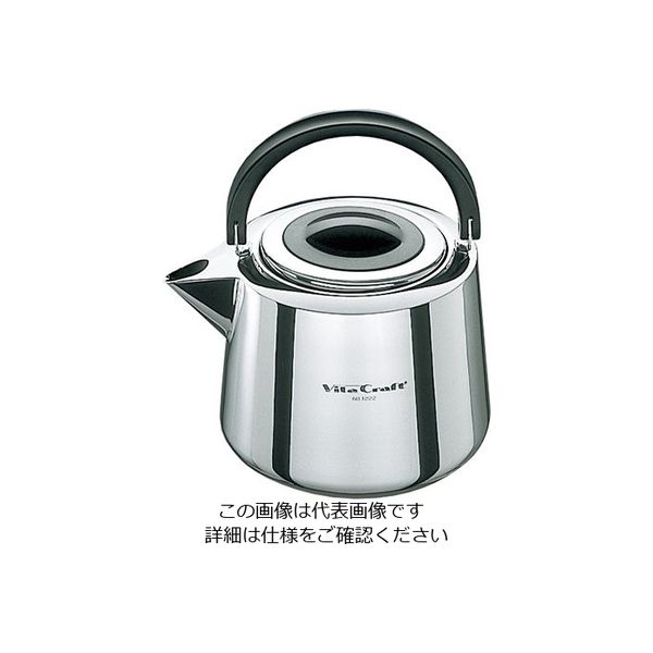 ビタクラフト スタイリッシュケトル 2.1L 1222 1個 62-9211-47（直送品