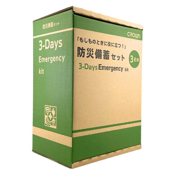 クラウン 防災備蓄セット 3DAYS CR-BS300 1セット（直送品） - アスクル