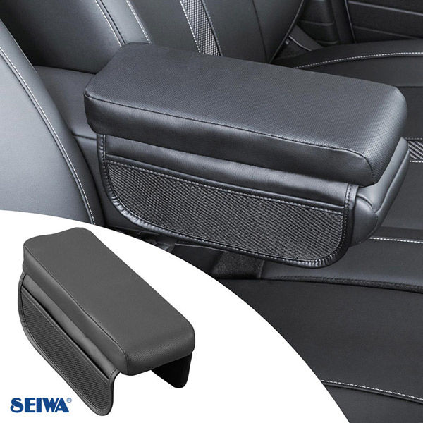 セイワ 車 アームレストサイドポケットS WA-164 1個（直送品） - アスクル